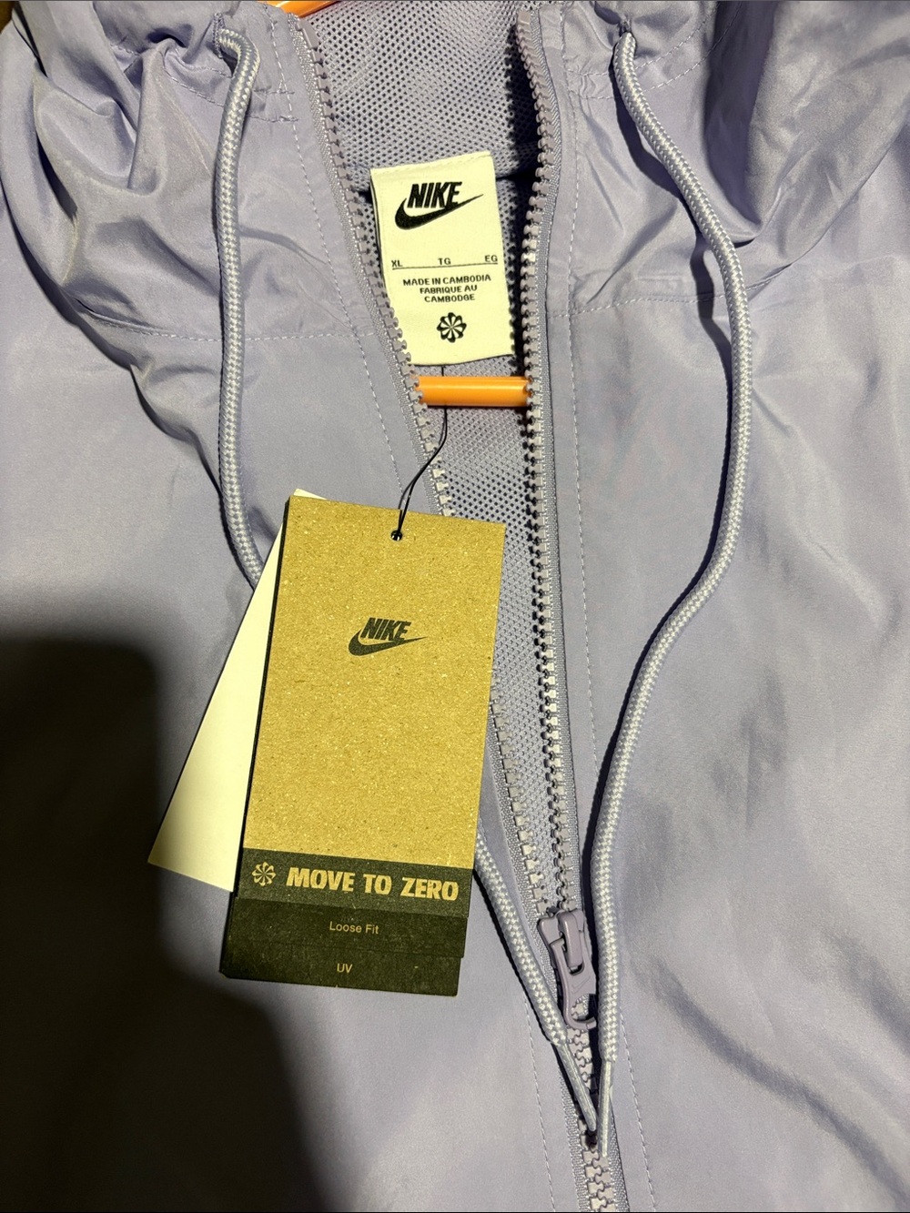 Lightweight windbreaker - Picture 2 of 5